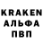 КЕТАМИН VHQ Nikola Gjorgievski