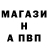 КЕТАМИН VHQ Mmacasual police