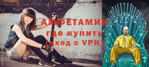 хмурый Новодвинск