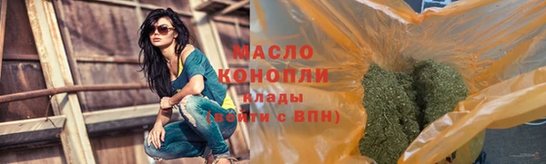 jwh Абаза