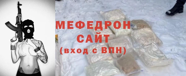 хмурый Новодвинск