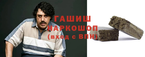 спайс Алзамай