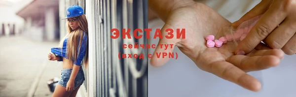 героин Алексеевка