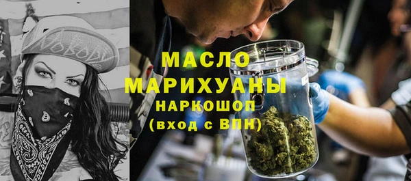 гашиш Абдулино