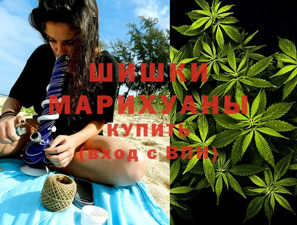 гашиш Абдулино