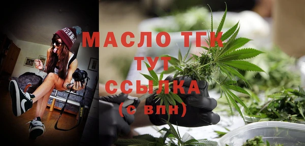 хмурый Новодвинск