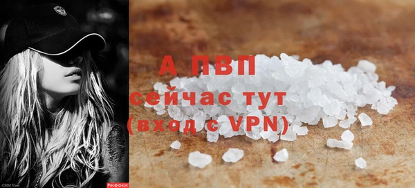 хмурый Новодвинск