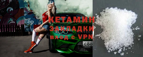 спайс Алзамай