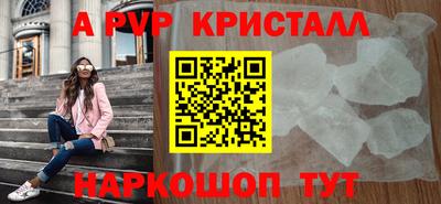 соль ск Кимры