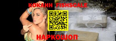 соль ск Кимры