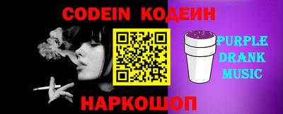 соль ск Кимры
