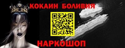 дурь Кингисепп
