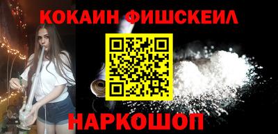 соль ск Кимры