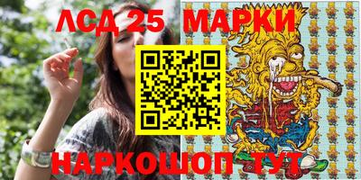 прущие крисы Можга