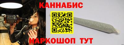 дурь Кингисепп