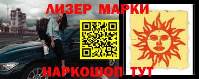 соль ск Кимры