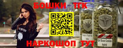 соль ск Кимры