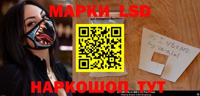 соль ск Кимры
