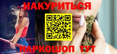 дурь Кингисепп