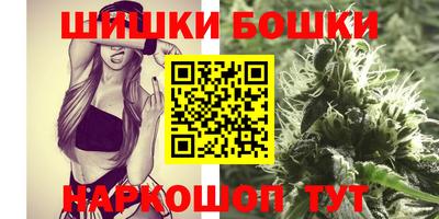 кокаин премиум Кинель