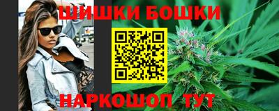 кокаин премиум Кинель