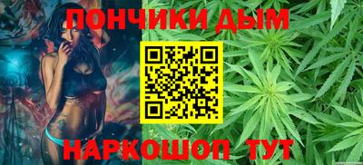 кокаин премиум Кинель