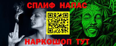 соль ск Кимры