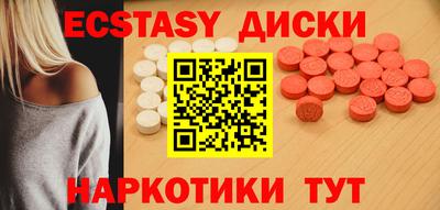кокаин премиум Кинель