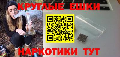 дурь Кингисепп