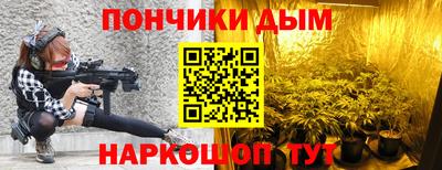 соль ск Кимры