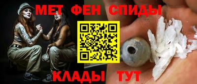 дурь Кингисепп