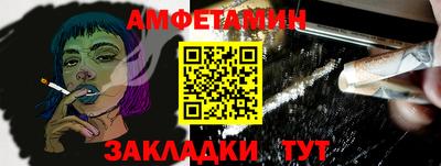 кокаин премиум Кинель