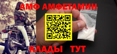 соль ск Кимры