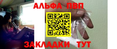 кокаин премиум Кинель