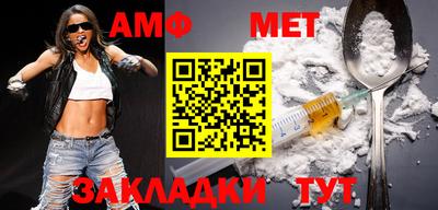 кокаин премиум Кинель