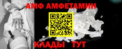 соль ск Кимры
