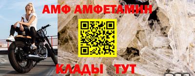 кокаин премиум Кинель