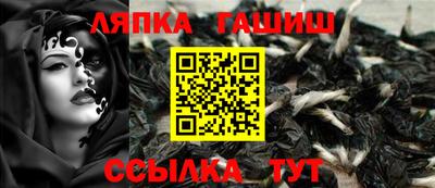 кокаин премиум Кинель