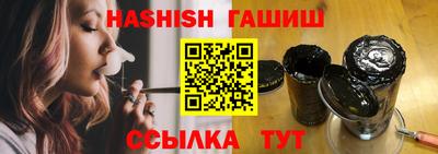 дурь Кингисепп