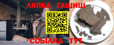 дурь Кингисепп
