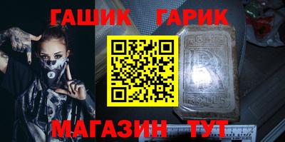 дурь Кингисепп