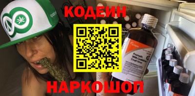 соль ск Кимры