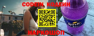 дурь Кингисепп