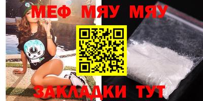 дурь Кингисепп