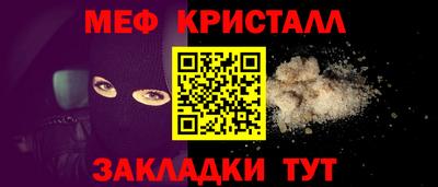 соль ск Кимры
