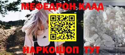 соль ск Кимры