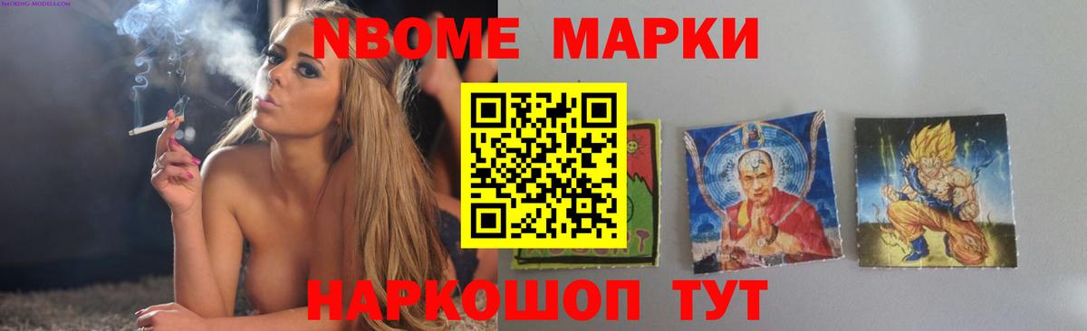 ЛСД экстази кислота Новокузнецк